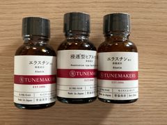 TUNEMAKERS 美容液 4種セット 10ml - メルカリ