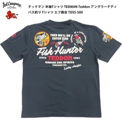 テッドマン Tシャツ TDSS-580 バス釣り Fish Hunter 釣り エフ商会 半袖Tシャツ 抜染 アメカジ Teddon アングラーテディ メンズ フィッシング TEDMAN ネイビーのサムネイル