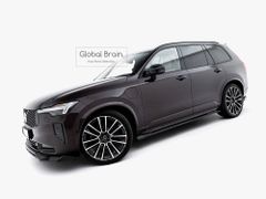 レンジローバー Evoque イヴォーク アートスケッチ サイン 収納ケース