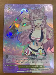 状態A Summer Splash Party! 博衣こより SP HOL/WE44-01SP ヴァイスシュヴァルツ ホロライブのサムネイル
