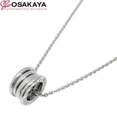 美品 BVLGARI ブルガリ B-ZERO ビーゼロワン ネックレス 750 WG ペンダント メンズ レディース ユニセックス アクセサリー ホワイトゴールド K18 18金 ジュエリー ブランド ビーゼロ プレゼントのサムネイル