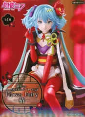 初音ミクシリーズ ぬーどるストッパーフィギュア Flower Fairy ー 椿 ー