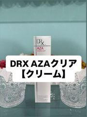 DRX AZA 클리어 15g 디아루엑스 AZA 클리어 신품 미사용