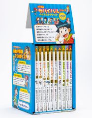 ヨコハマ買い出し紀行 全14巻 全巻セット 芦奈野ひとし アフタヌーンKC
