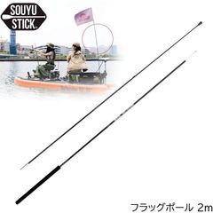 SWOOP 6.75 サーフボードフィン イエロー - メルカリ