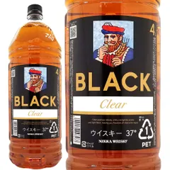 2026年最新】ニッカ black-50の人気アイテム - メルカリ