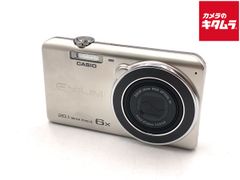 CASIO EX-Z880 美品 動作品 バッテリー付 デジカメ シルバー - メルカリ