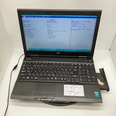 2026年最新】nec ノートパソコン ジャンクの人気アイテム - メルカリ