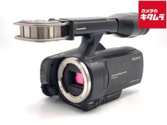 Sony ハンディカム NEX-VG20 レンズ・バッテリー3個・充電器付き