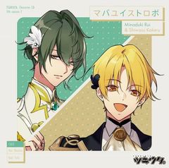 ツキウタ。」キャラクターCD 5thシーズン フルコンプ - メルカリ