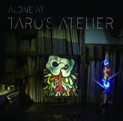 □[廃盤] alan CD「道標」□ アラン 阿兰 阿蘭 GOD EATER - メルカリ