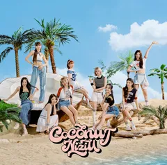 【CD】COCONUT (初回生産限定盤A) - NiziU