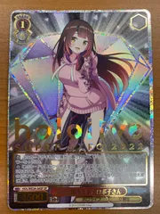 状態A キミと願うミライ ロボ子さん SP HOL/WE36-36SP ヴァイスシュヴァルツ ホロライブのサムネイル