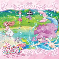 [CD] [영화 프리큐어 올스타즈 F] 테마송 싱글 (통상반)