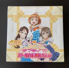 02(B)遊戯王カオスソルジャーカオスエンペラーASIAJUDGE2016プレイ