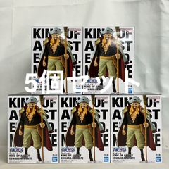 ワンピースKING OF ARTIST エドワード・ニューゲート 11点セット