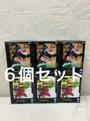 未開封 DRAGON BALL ドラゴンボール ブロリー 桃白白 フィギュア ６個 LF6078 f111