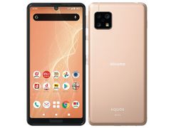 AQUOS docomo 5G ピンクゴールド　CIMフリー AQUOS docomo 5G ピンクゴールド CIMフリー - メルカリ