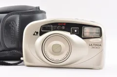 【2ヶ月保証付き】Kyocera ULTIMA 300 APS 京セラ コンパクトフィルムカメラ＃1565のサムネイル