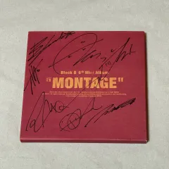 2026年最新】block b サインの人気アイテム - メルカリ