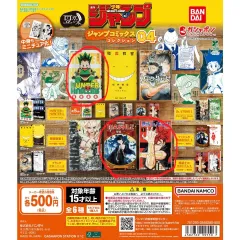 バンダイ ジャンプ コミックス コレクション チュール ガチャ HUNTER×HUNTER 麻シュ エクソシスト