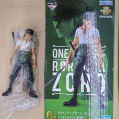[D44098]내봉지 미개봉 로로노아·조로 ~처음의 동료! 이치 반 복권 원피스 THE GREATEST! 20th ANNIVERSARY MASTERLISE B상 피규어