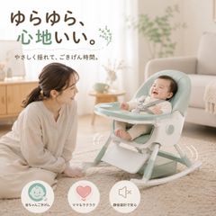 Mikiddo 折り畳み式 ベビーチェア ハイチェア 新品 グレー - メルカリ