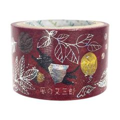 Shinzi Katoh マスキングテープ 4個セット 中原中也 - メルカリ