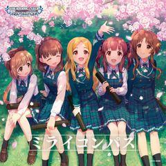 [CD]THE IDOLM@STER CINDERELLA GIRLS STARLIGHT MASTER PLATINUM NUMBER 08 미라이 나침반