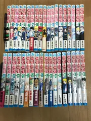 ★【未開封あり】ハンターハンター HUNTER×HUNTER　1~38巻 コミック全巻セット《BU02K》