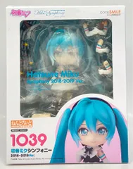 グッドスマイルカンパニー ねんどろいど 初音ミク シンフォニー 2018-2019Ver. 1039
