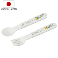 スプーン フォーク セット スヌーピー 子供用 日本製 （ プラスチック製 キャラクター カトラリー 洋食器 食洗機対応 食洗機使用可 食洗機OK 子供 子ども ベビー 赤ちゃん 持ちやすい )のサムネイル