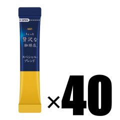 SALONIA サロニア EMS リフトブラシ 電気ブラシ 3Dケア ブラック