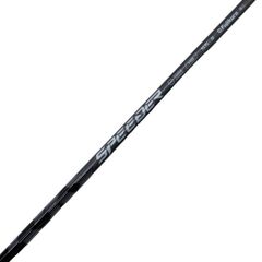 Fujikura SPEEDER NXHL45PINGスリーブシャフト＃5UT - メルカリ