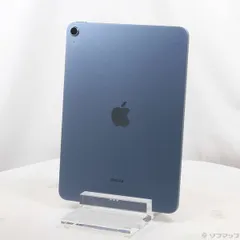 2026年最新】iPad air 5の人気アイテム - メルカリ