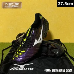 2026年最新】イグニタス 27.5の人気アイテム - メルカリ
