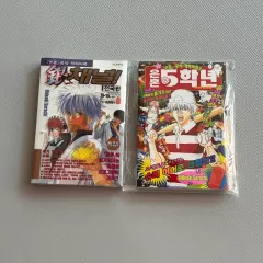 まとめ 銀魂 公式 キャラクターBOOK 長いチャンネル 5 チュ・ハンニョン(JU HAKNYEON)