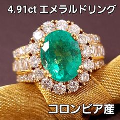 幸運の蓮の花モチーフ ダイヤモンド K18 YG ペンダント ネックレス 
