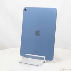 2026年最新】IPad air 第5世代 256 ブルーの人気アイテム - メルカリ