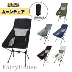 安価】クオルツ エンベロップチェアハイバックメッシュ - メルカリ