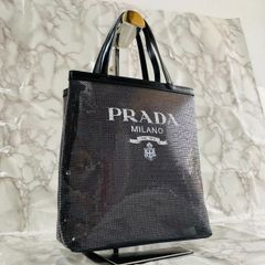 PRADA ラベンダー スパンコール ハンドバッグ - メルカリ