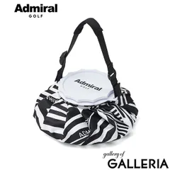 アドミラルゴルフ 氷嚢 氷のう スポーツ Admiral GOLF ひょうのう アイスパック 大きめ おしゃれ 持ち運び ストラップ付き 冷却 首 熱中症対策 クールダウン ロゴ 冷やす 氷嚢(大口径) ADMZ4BEA ブラックのサムネイル
