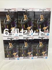 Grandista キングダム 桓騎 フィギュアセット新品未開封品9個まとめ
