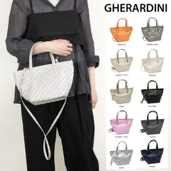 【新品商品】GHERARDINI (GHB0249) SOFTY SMALL SHOPPER ハンドバッグ　ショルダーバッグのサムネイル