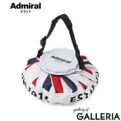 アドミラルゴルフ 氷嚢 氷のう スポーツ Admiral GOLF ひょうのう アイスパック 大きめ おしゃれ 持ち運び ストラップ付き 冷却 首 熱中症対策 クールダウン ロゴ 冷やす 氷嚢(大口径) ADMZ4BEA トリコロールのサムネイル