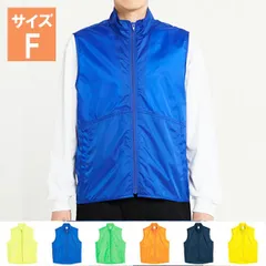 Printstar ベーシックカラーベストのサムネイル