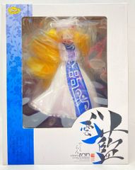 東方project 八雲藍 フィギュア ファット・カンパニー 週末限定値下げ