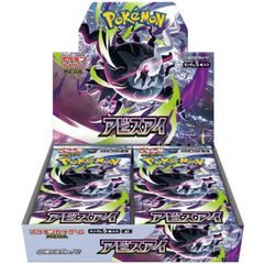 PSA10】 ブラッキー ＜1st＞ {037/080} [L2/よみがえる伝説] [LEGEND