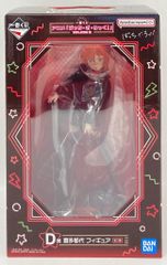 BANDAI SPIRITS 이치 반 쿠지 보치 · 자 · 롯쿠! VOLUME 3 D상 키타 이루시로 피규어