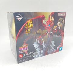 一番くじ 遊戯王 ラストワン賞 オシリスの天空竜 フィギュア - メルカリ